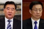 香港希望之聲